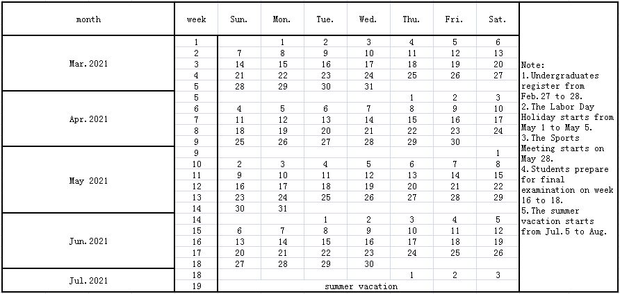 Academic Calendar